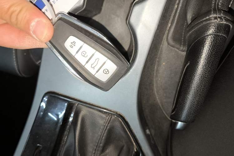 Used Geely Auto Emgrand 2021 UP 1.5L CVT Comfort Model Vehicle Key
