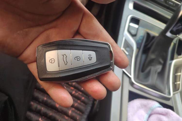 Used Geely Auto Emgrand 2021 UP 1.5L CVT Luxury Model Vehicle Key
