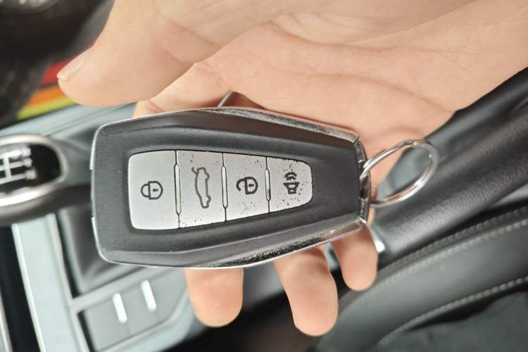 Used Geely Auto Emgrand 2021 UP 1.5L Manual Comfort Model Vehicle Key