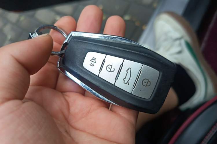 Used Geely Auto Emgrand 2021 UP 1.5L Manual Luxury Model Vehicle Key