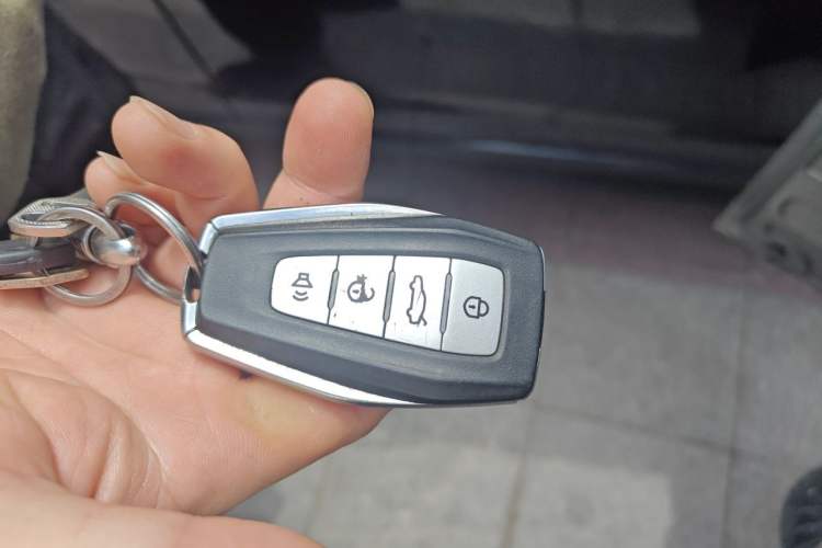 Used Geely Auto Emgrand 2021 UP 1.5L Manual Comfort Model Vehicle Key