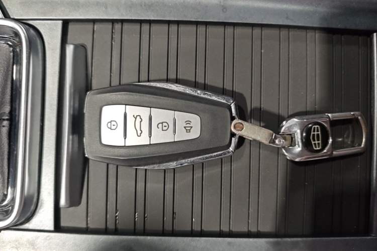 Used Geely Auto Emgrand 2021 UP 1.5L CVT Luxury Model Vehicle Key