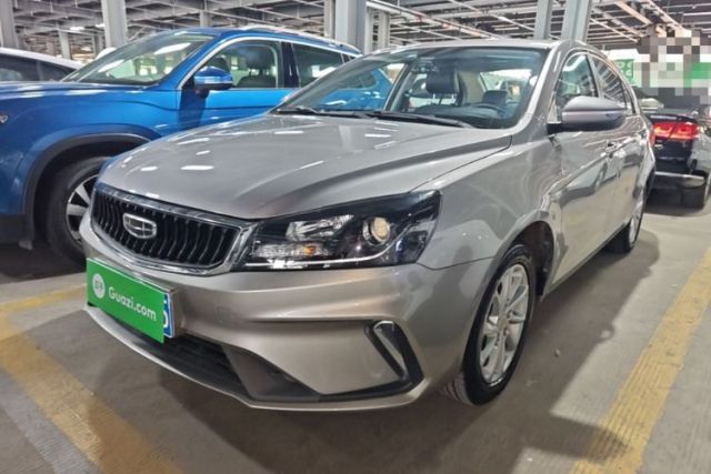 Used Geely Auto Emgrand 2021 UP 1.5L CVT Luxury Model