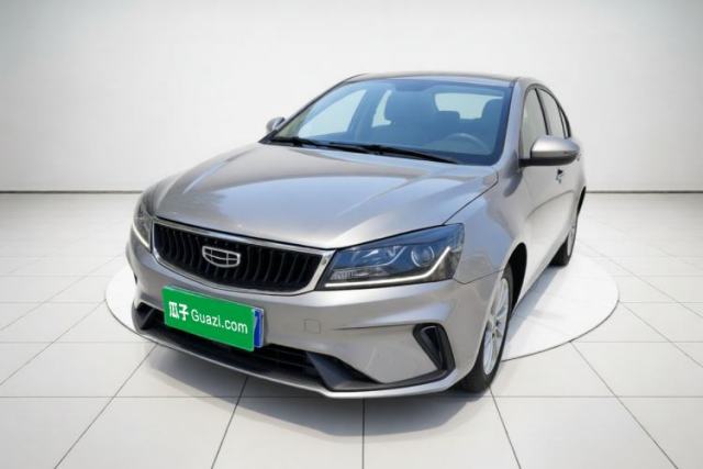 Used Geely Auto Emgrand 2021 UP 1.5L Manual Luxury Model