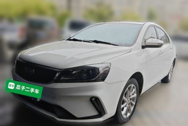Used Geely Auto Emgrand 2021 UP 1.5L Manual Luxury Model