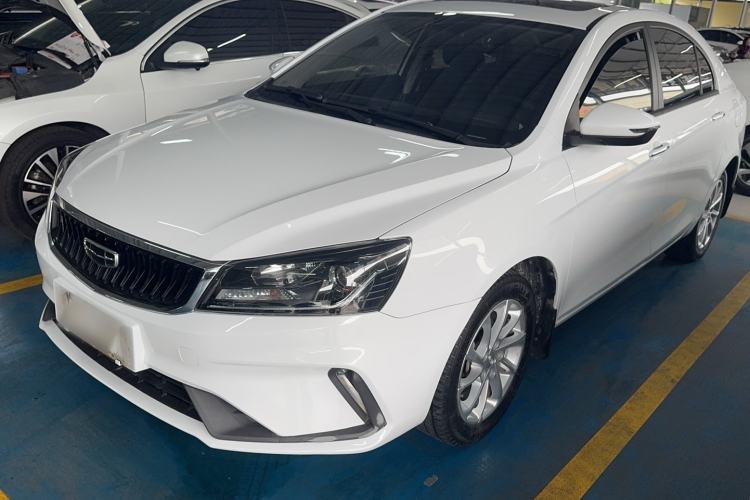 Used Geely Auto Emgrand 2021 UP 1.5L CVT Luxury Model Guazi used car, China used car export, Used car for sale, Used cars, Cheapest cars for sale