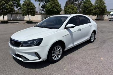 Used Geely Auto Emgrand 2021 UP 1.5L CVT Luxury Model