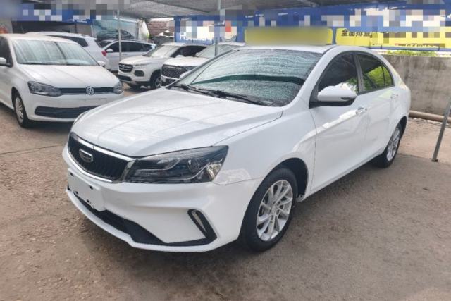 Used Geely Auto Emgrand 2021 UP 1.5L CVT Luxury Model