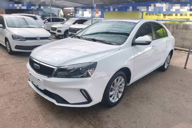 Used Geely Auto Emgrand 2021 UP 1.5L CVT Luxury Model Guazi used car, China used car export, Used car for sale, Used cars, Cheapest cars for sale