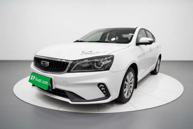 Used Geely Auto Emgrand 2021 UP 1.5L CVT Advanced Edition
