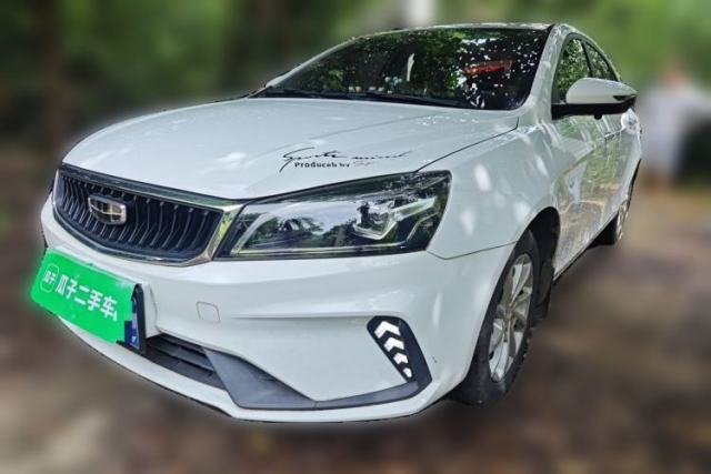 Used Geely Auto Emgrand 2021 UP 1.5L CVT Advanced Edition