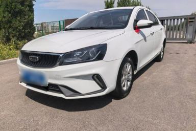 Used Geely Auto Emgrand 2021 UP 1.5L Manual Comfort Model
