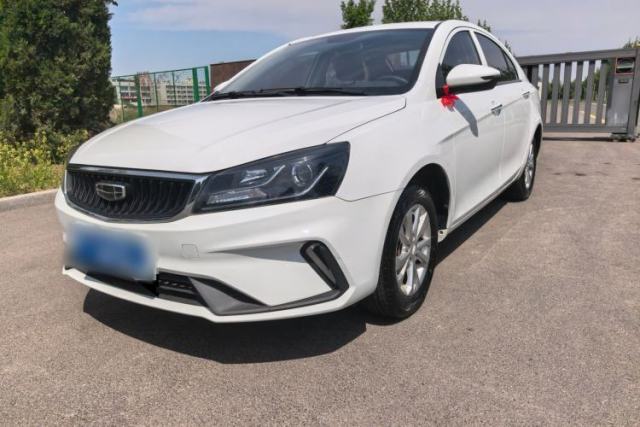 Used Geely Auto Emgrand 2021 UP 1.5L Manual Comfort Model