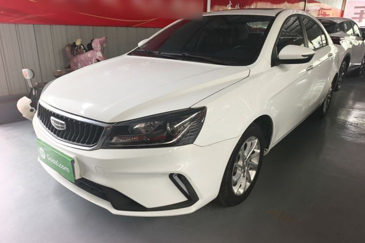 Used Geely Auto Emgrand 2021 UP 1.5L Manual Luxury Model Guazi used car, China used car export, Used car for sale, Used cars, Cheapest cars for sale
