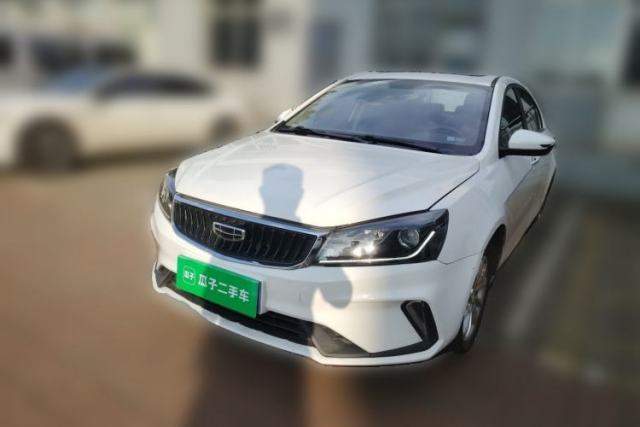 Used Geely Auto Emgrand 2021 UP 1.5L Manual Luxury Model