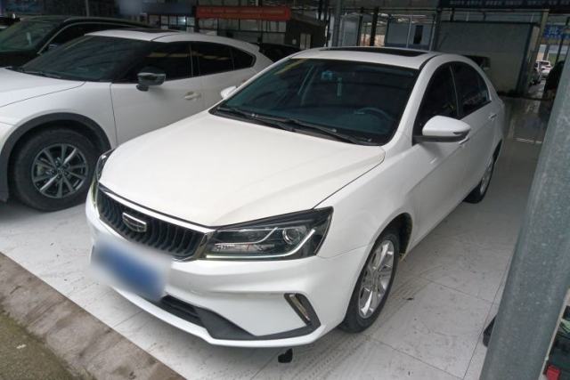 Used Geely Auto Emgrand 2021 UP 1.5L CVT Luxury Model