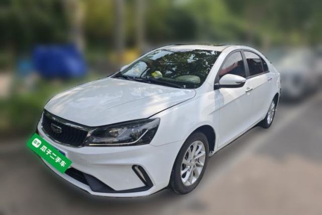 Used Geely Auto Emgrand 2021 UP 1.5L CVT Luxury Model
