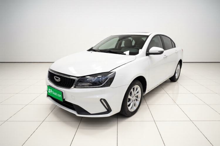 Używany Geely Auto Emgrand 2021 UP 1.5L CVT Luxury Model Guazi used car, China used car export, Used car for sale, Used  cars, Cheapest cars for sale