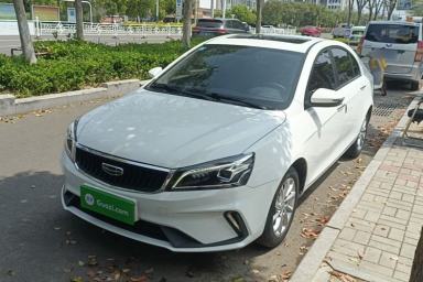 Used Geely Auto Emgrand 2021 UP 1.5L CVT Advanced Edition