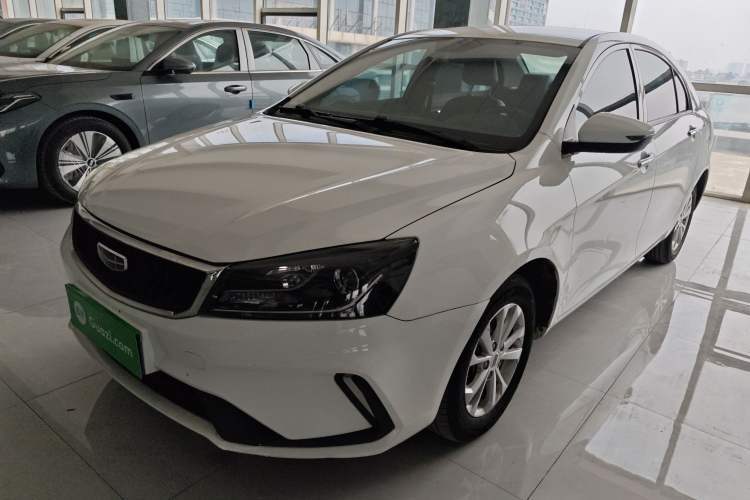 Used Geely Auto Emgrand 2021 UP 1.5L CVT Comfort Model Guazi used car, China used car export, Used car for sale, Used  cars, Cheapest cars for sale