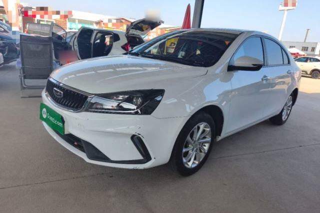 Used Geely Auto Emgrand 2021 UP 1.5L Manual Luxury Model
