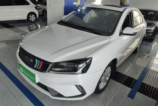 Used Geely Auto Emgrand 2021 UP 1.5L CVT Luxury Model