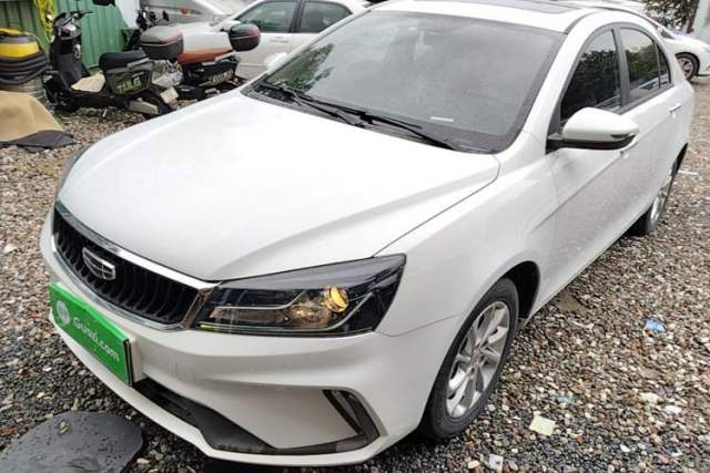Used Geely Auto Emgrand 2021 UP 1.5L CVT Luxury Model