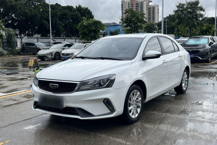 Używany Geely Auto Emgrand 2021 UP 1.5L CVT Luxury Model Guazi used car, China used car export, Used car for sale, Used  cars, Cheapest cars for sale