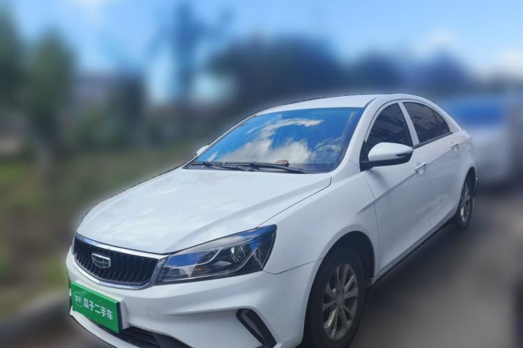 Used Geely Auto Emgrand 2021 UP 1.5L Manual Comfort Model Guazi used car, China used car export, Used car for sale, Used cars, Cheapest cars for sale