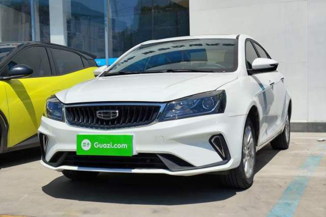 Used Geely Auto Emgrand 2021 UP 1.5L CVT Luxury Model