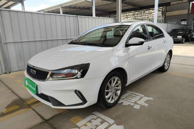 Used Geely Auto Emgrand 2021 UP 1.5L CVT Luxury Model