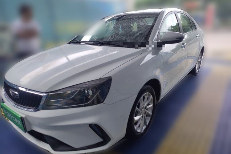 Used Geely Auto Emgrand 2021 UP 1.5L CVT Luxury Model Guazi used car, China used car export, Used car for sale, Used cars, Cheapest cars for sale