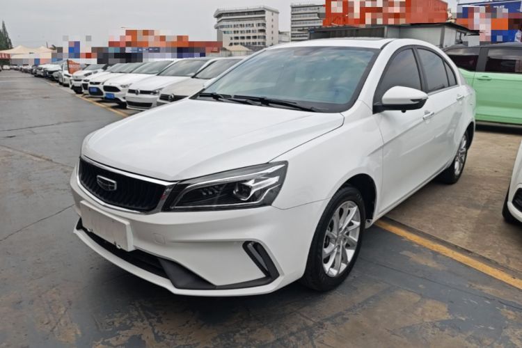 Used Geely Auto Emgrand 2021 UP 1.5L CVT Advanced Edition Guazi used car, China used car export, Used car for sale, Used cars, Cheapest cars for sale