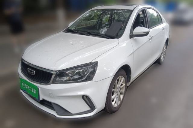 Used Geely Auto Emgrand 2021 UP 1.5L CVT Luxury Model