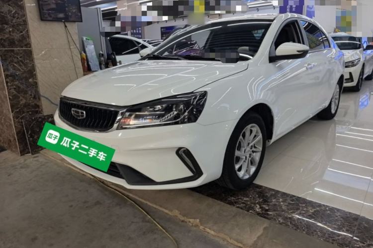 Used Geely Auto Emgrand 2021 UP 1.5L CVT Luxury Model Guazi used car, China used car export, Used car for sale, Used  cars, Cheapest cars for sale