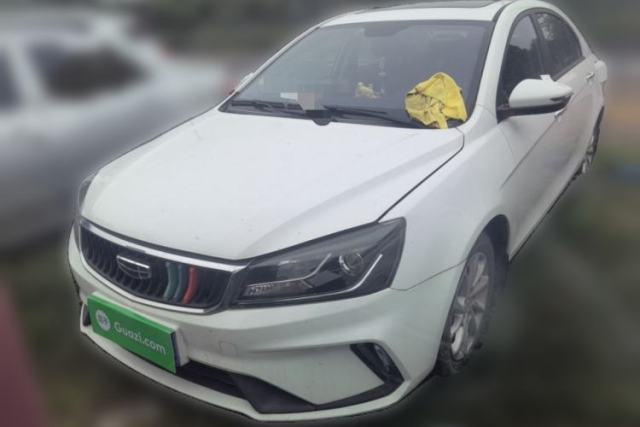 Used Geely Auto Emgrand 2021 UP 1.5L CVT Luxury Model