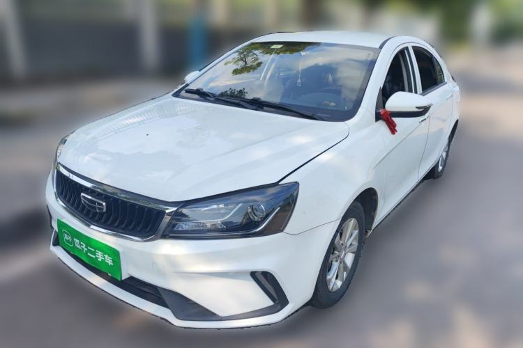Used Geely Auto Emgrand 2021 UP 1.5L CVT Comfort Model Guazi used car, China used car export, Used car for sale, Used  cars, Cheapest cars for sale