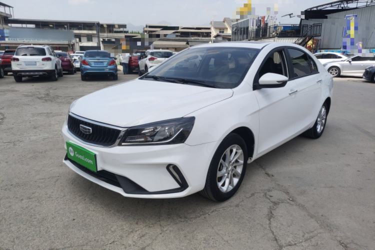 Used Geely Auto Emgrand 2021 UP 1.5L CVT Luxury Model Guazi used car, China used car export, Used car for sale, Used cars, Cheapest cars for sale