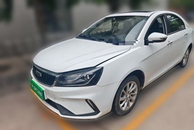 Used Geely Auto Emgrand 2021 UP 1.5L Manual Luxury Model