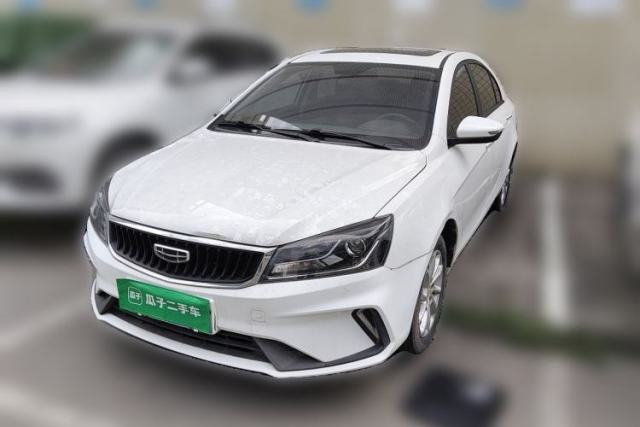 Geely Auto Emgrand 2021 UP 1.5L CVT Luxury Model с пробегом