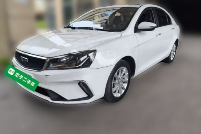 Used Geely Auto Emgrand 2021 UP 1.5L CVT Luxury Model