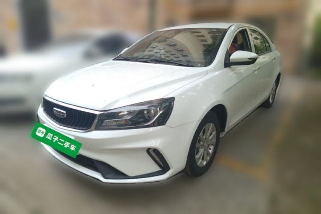 Used Geely Auto Emgrand 2021 UP 1.5L CVT Comfort Model
