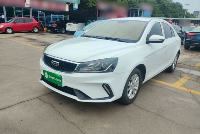 Used Geely Auto Emgrand 2021 UP 1.5L CVT Comfort Model