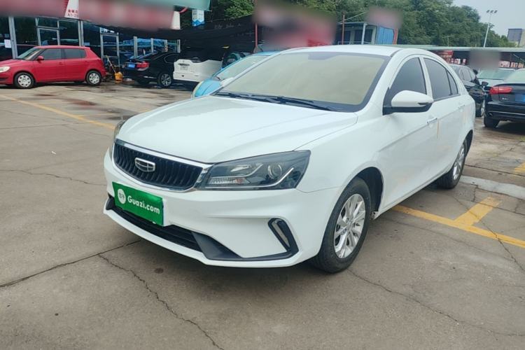 Used Geely Auto Emgrand 2021 UP 1.5L CVT Comfort Model Guazi used car, China used car export, Used car for sale, Used  cars, Cheapest cars for sale