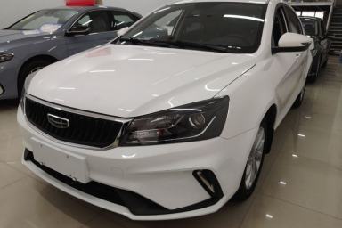 Used Geely Auto Emgrand 2021 UP 1.5L CVT Luxury Model
