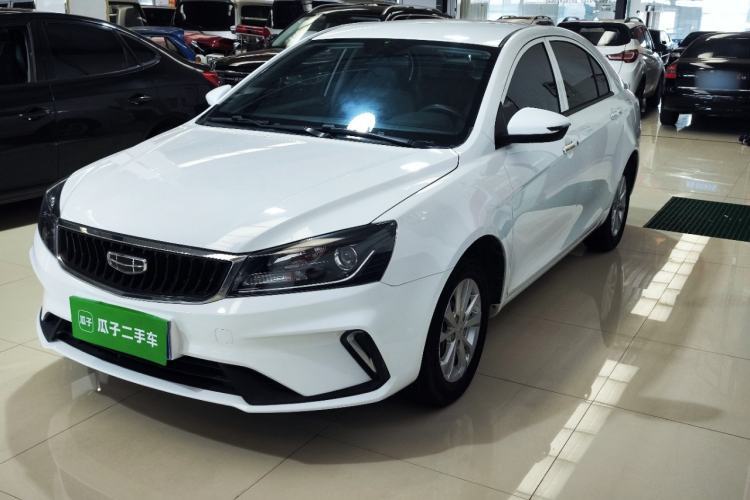 Used Geely Auto Emgrand 2021 UP 1.5L CVT Comfort Model Guazi used car, China used car export, Used car for sale, Used  cars, Cheapest cars for sale