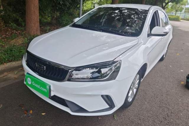 Used Geely Auto Emgrand 2021 UP 1.5L CVT Comfort Model