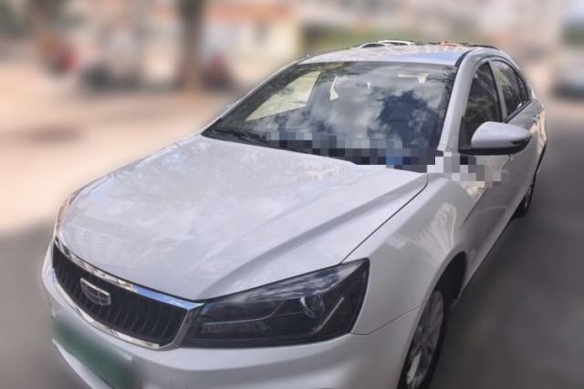 Ojetý Geely Auto Emgrand 2021 UP 1.5L CVT Comfort Model