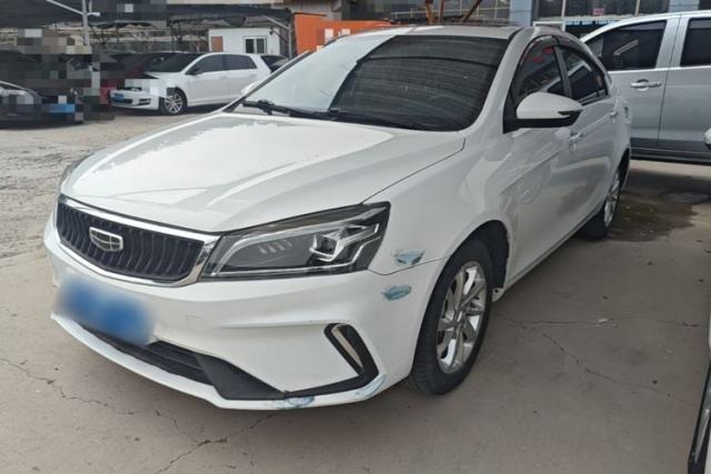 Used Geely Auto Emgrand 2021 UP 1.5L CVT Advanced Edition