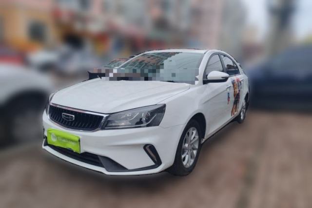 Used Geely Auto Emgrand 2021 UP 1.5L Manual Comfort Model